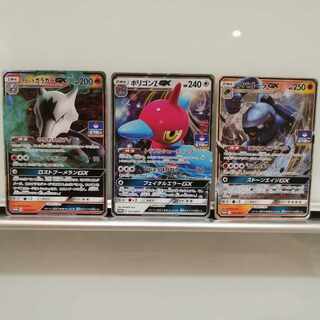 Pokémon Card Gym Limited Edition Cards Pokémon SM Promo Card Set of 6