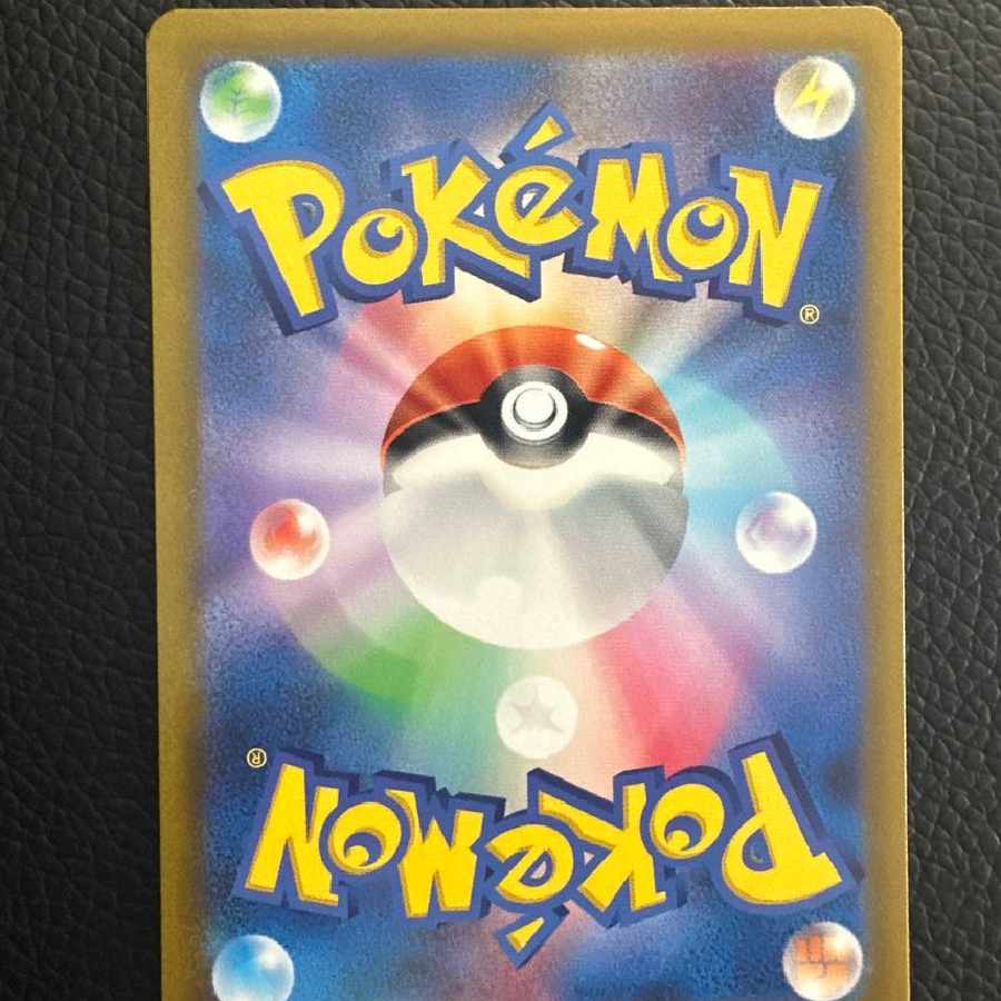 Duskull AR [s12a 203/172]. 1枚