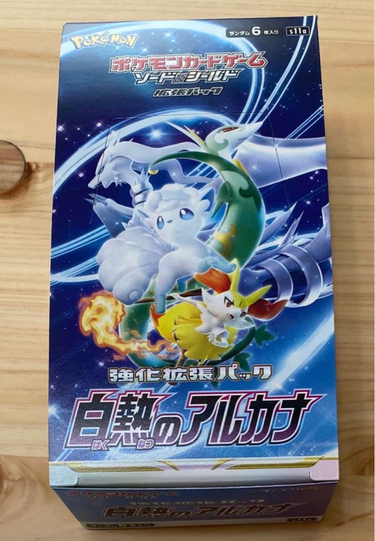 Arcana in White Heat Unopened BOX PK-1 1BOX