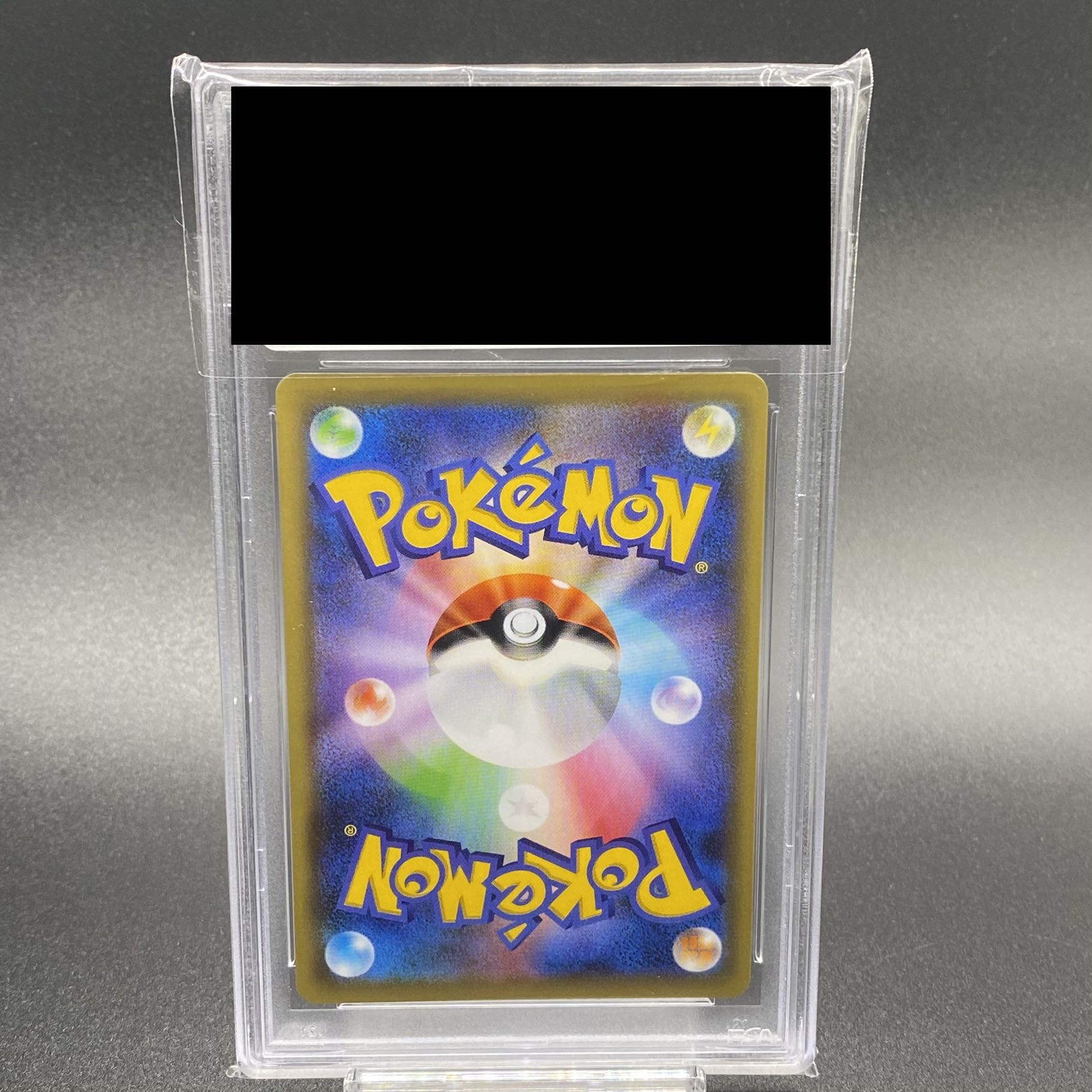 PSA10] Pikachu & ZekromGX SR 101/095