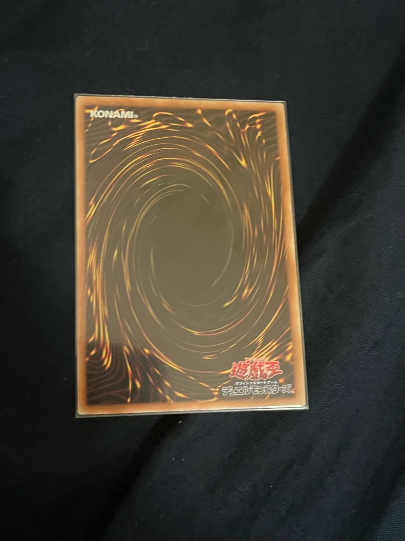 ティアラメンツ・シェイレーン プリズマティックシークレットレア JP014