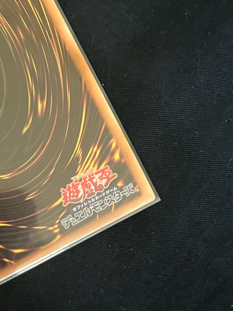 ティアラメンツ・シェイレーン プリズマティックシークレットレア JP014