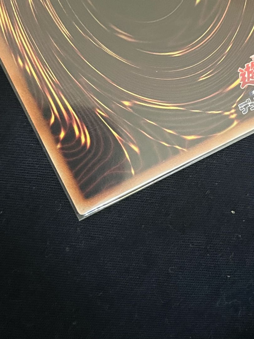 ティアラメンツ・シェイレーン プリズマティックシークレットレア JP014