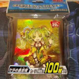 Yu-Gi-Oh! Sera's Enchantment Sleeve