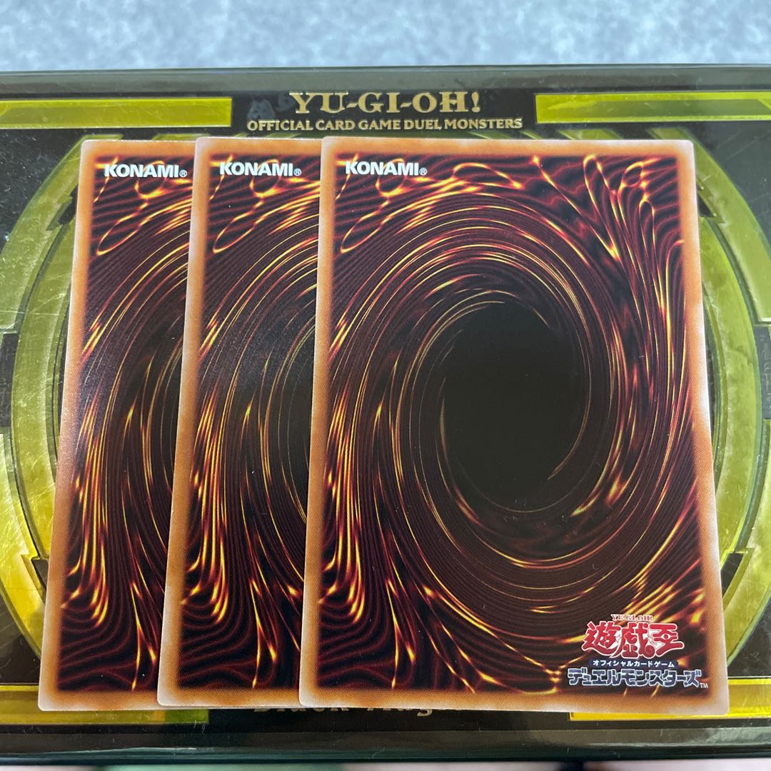 Zanki Circular Rare 3pcs.