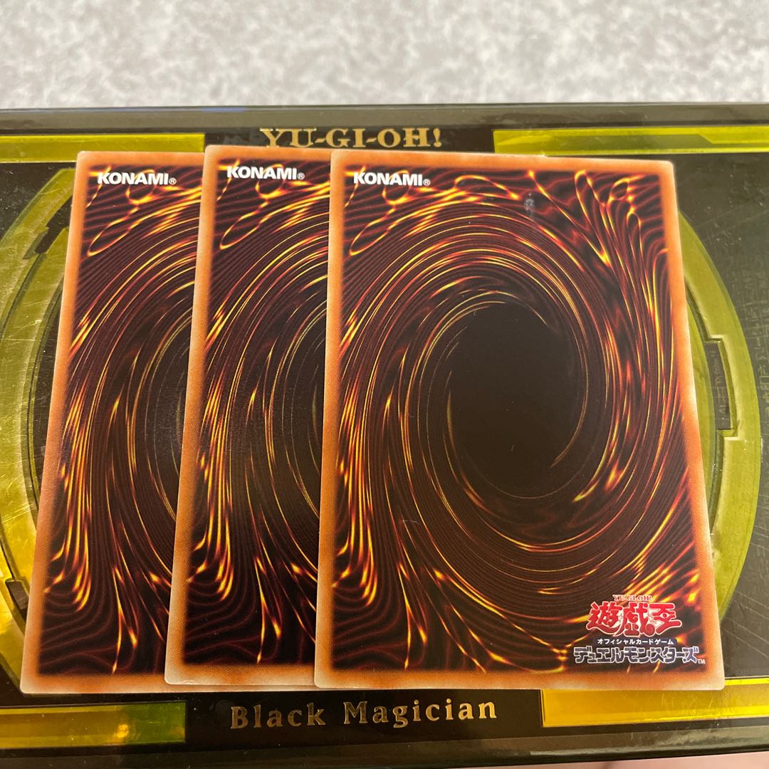 魔宮の賄賂 ノーマル3枚