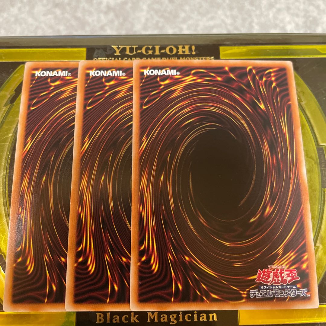 3 Downerd Magician Ultra Rare