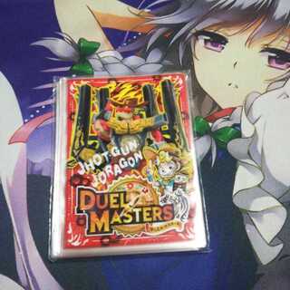 デュエマ公式スリーブ 未使用40枚②