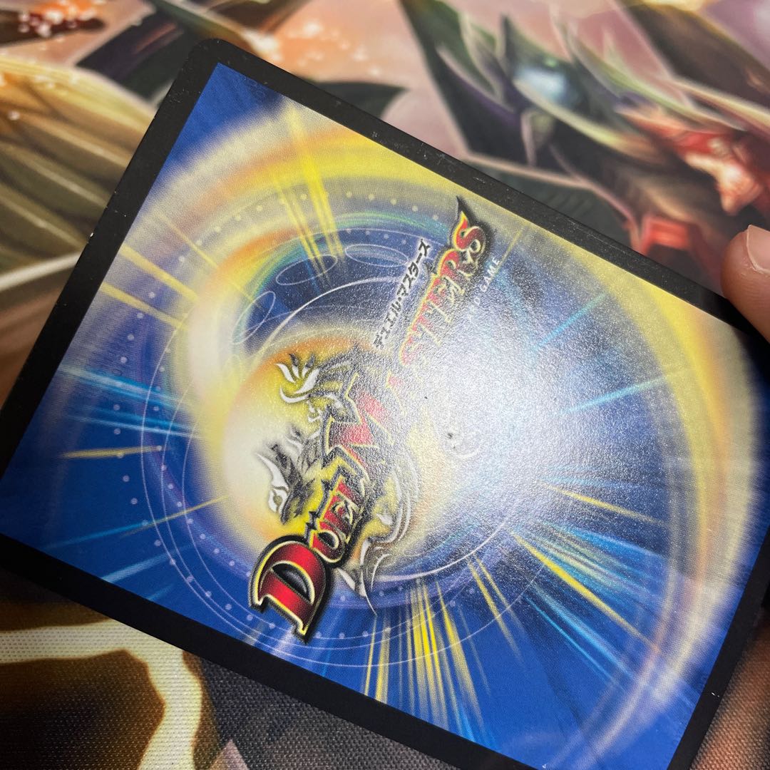 Dragon Wind Mixture Zardikurika (20th Gold Treasure) SR SP5/SP6