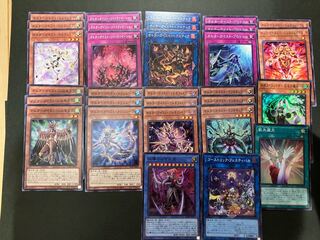 遊戯王　オルターガイスト　魔法使い族　パーツ 1枚