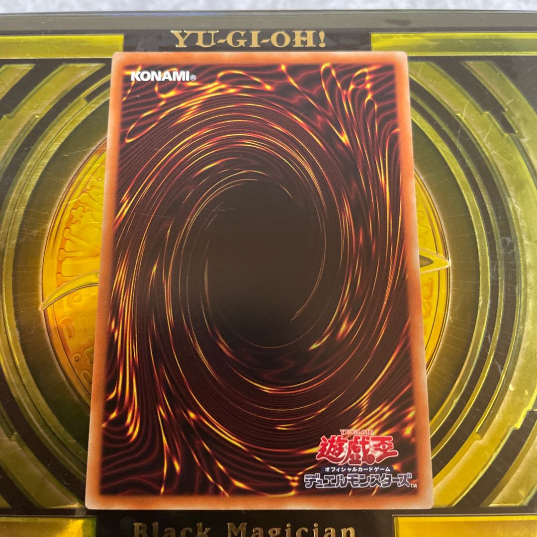 Small World Normal rare JP069