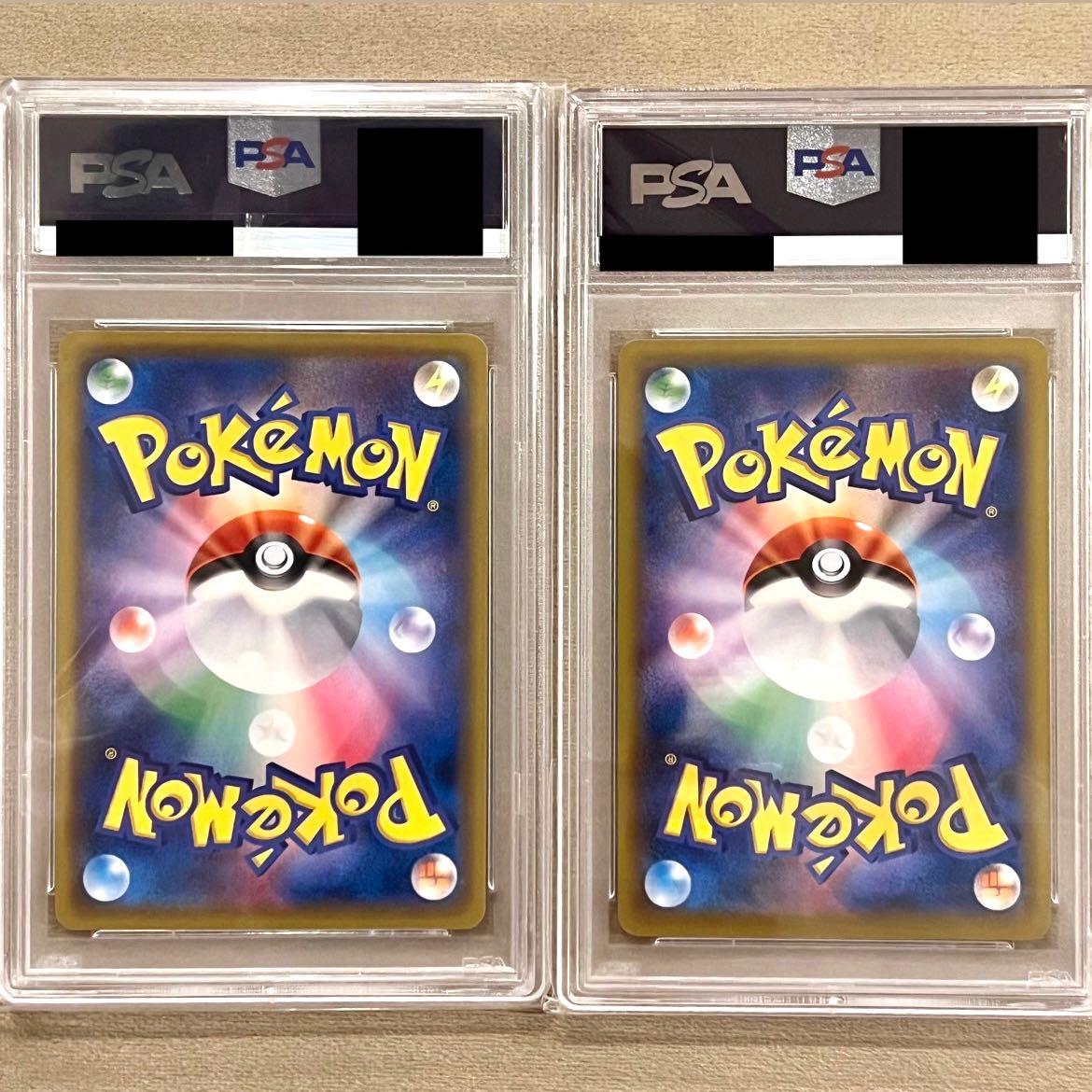 PSA10] Pikachu Koromiribijin Stamp Box Set