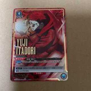 Union Arena Eugene Torajo Parallel