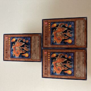 炎の魔精イグニス