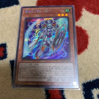 電脳堺姫ー娘々