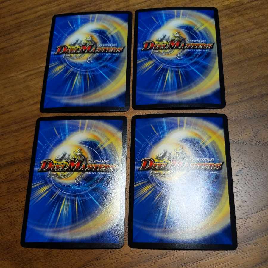 暗黒の怨草士 クロユ・レシア SR S8/S15