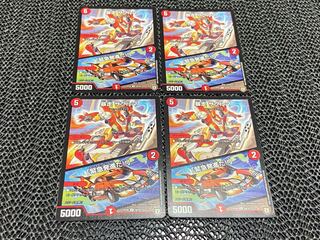 【TAKUMI】暴走 ザクルマ｜「緊急発進だ!!」 U 48/93 4枚　い-756