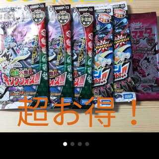 デュエマ 未開封パック