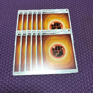 闘エネルギー 12枚 12枚