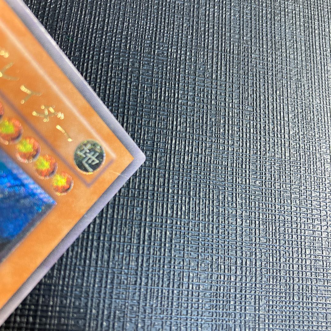 バスター・ブレイダー レリーフ