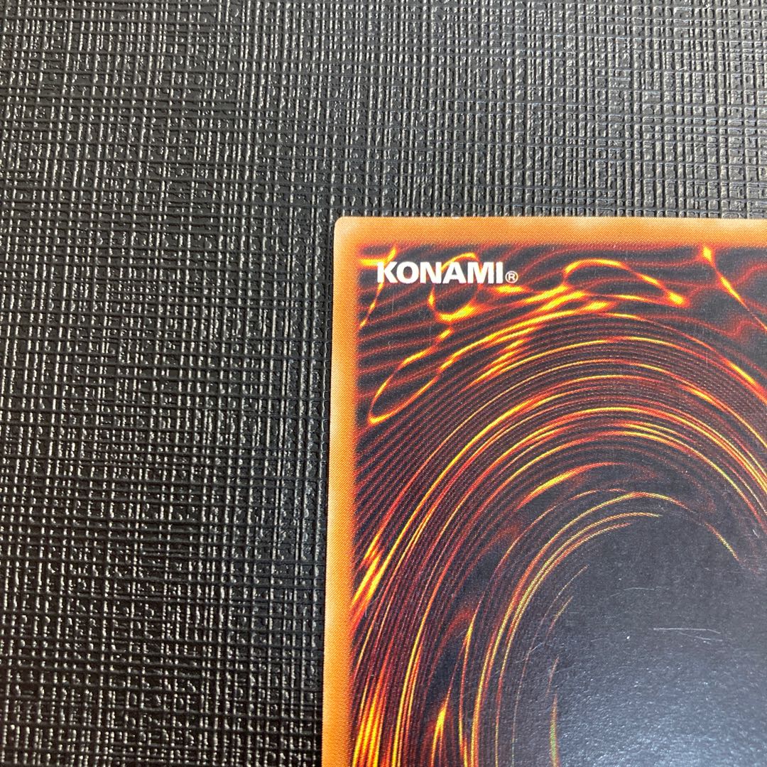 バスター・ブレイダー レリーフ