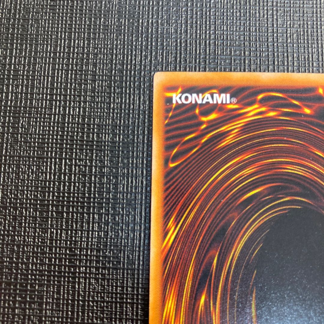 Magician of Black Chaos Chaos - Ritual of Black Magic Early Ultra Rare