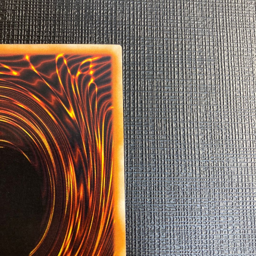 Magician of Black Chaos Chaos - Ritual of Black Magic Early Ultra Rare