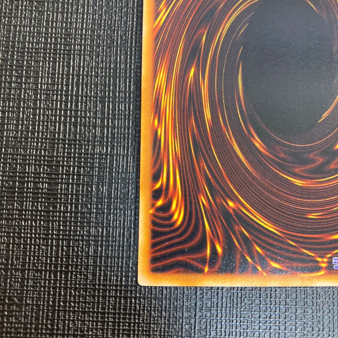 Magician of Black Chaos Chaos - Ritual of Black Magic Early Ultra Rare