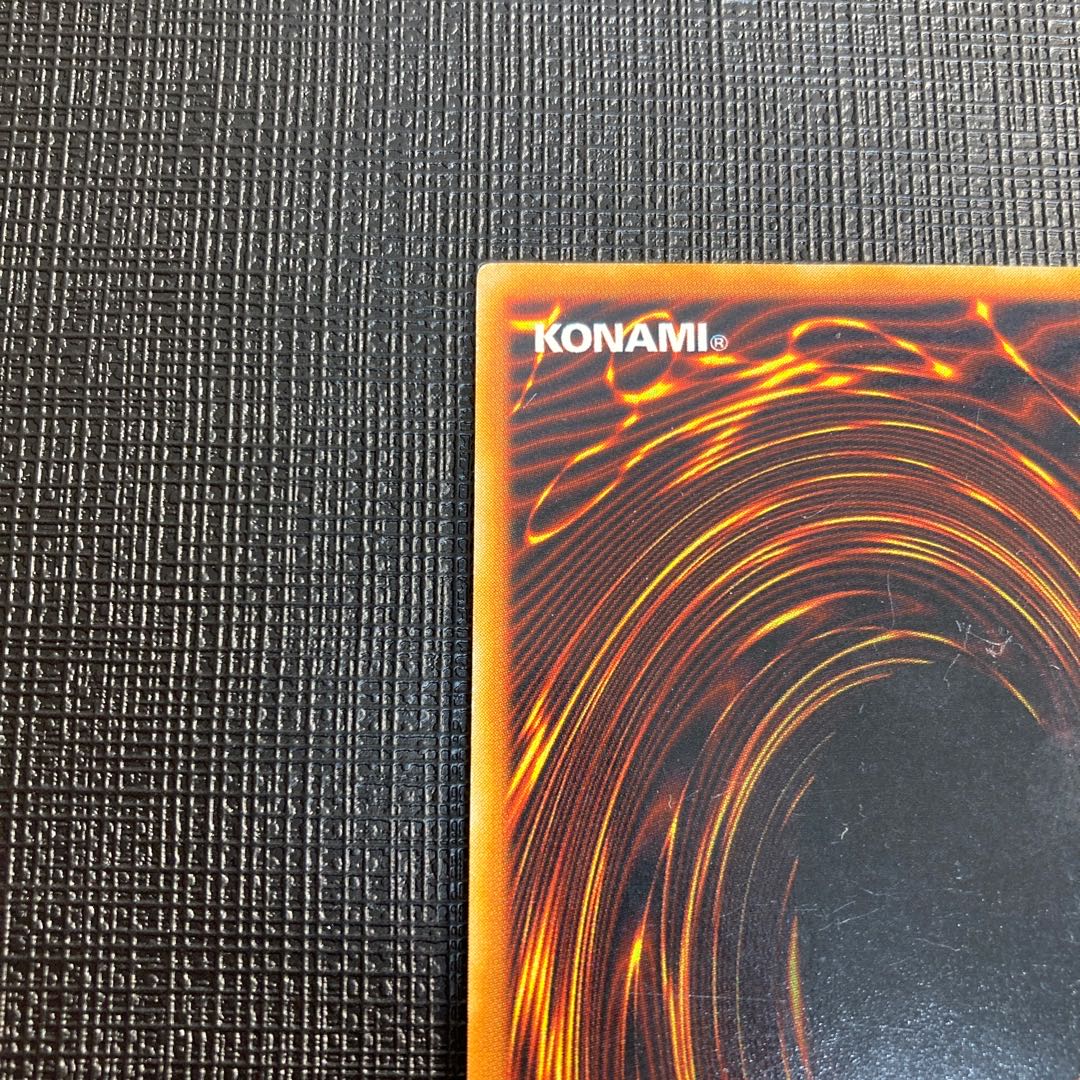 Magician of Black Chaos Chaos - Ritual of Black Magic Early Ultra Rare