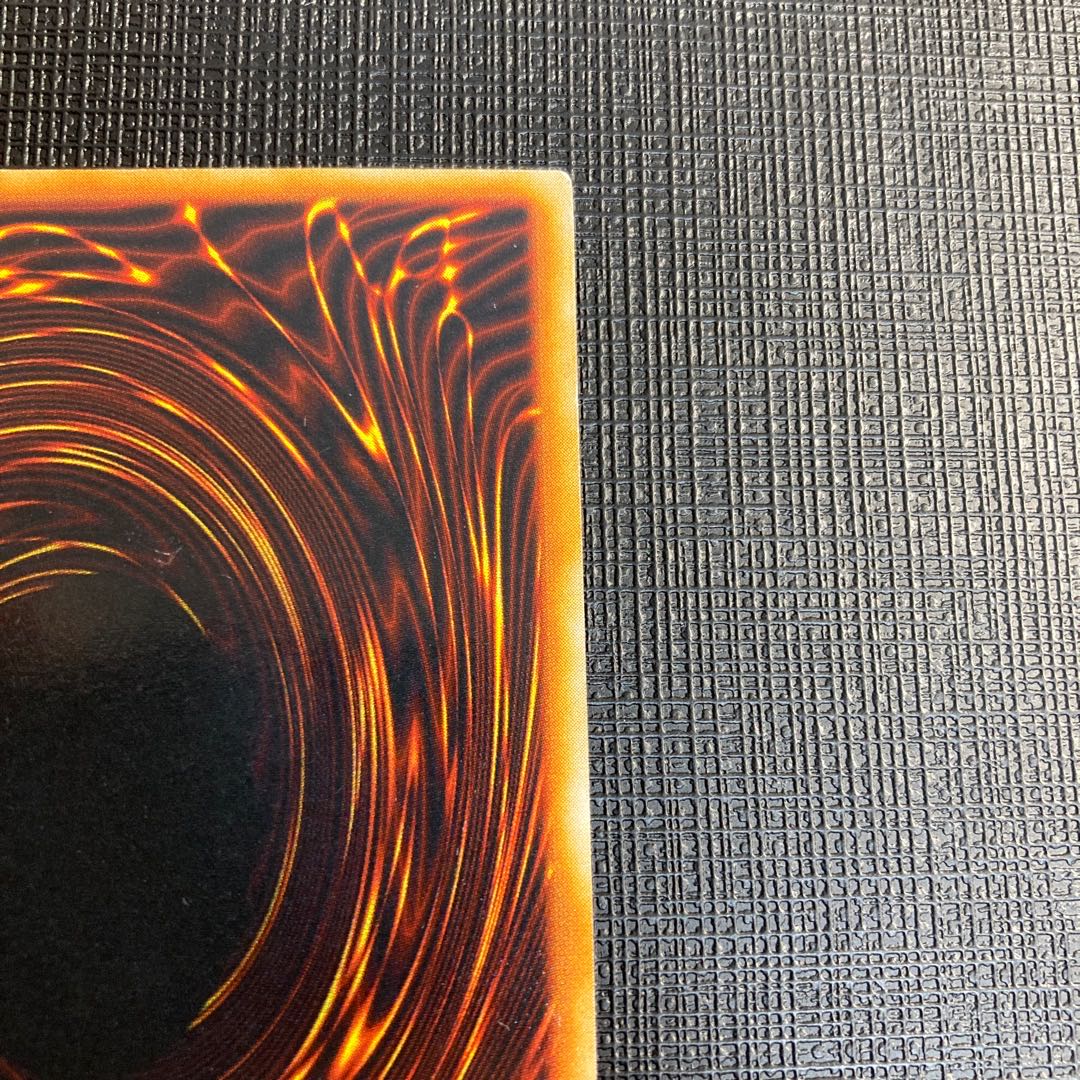 Magician of Black Chaos Chaos - Ritual of Black Magic Early Ultra Rare