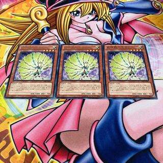 武神器-ヤサカニ レア JP027