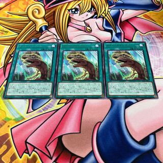 タイム・ストリーム