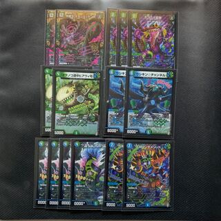 オリジナルデッキシリーズ㉔（アナカラーバズレンダ） 1枚