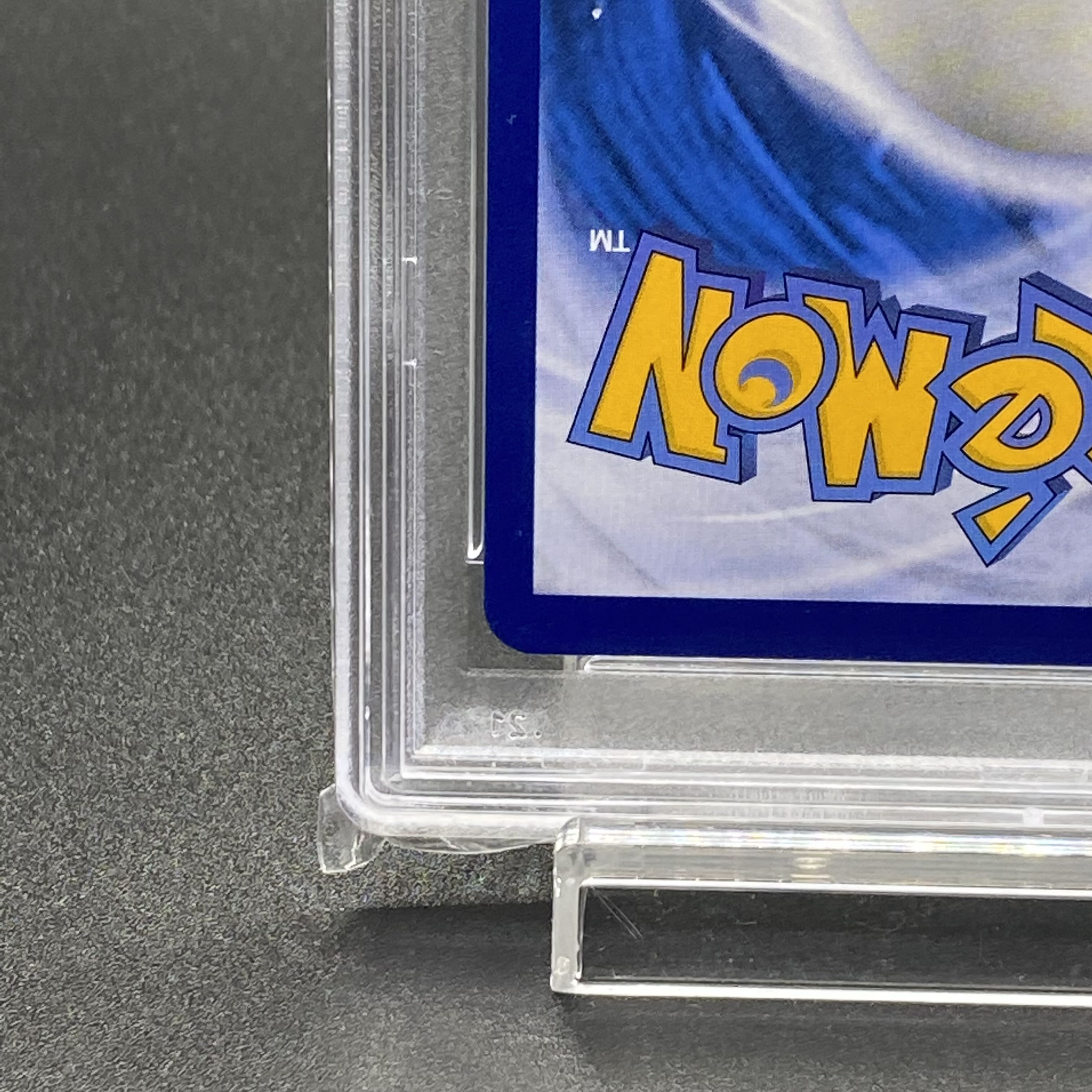 [PSA10] Lillie Ganba Lillie China 159/158