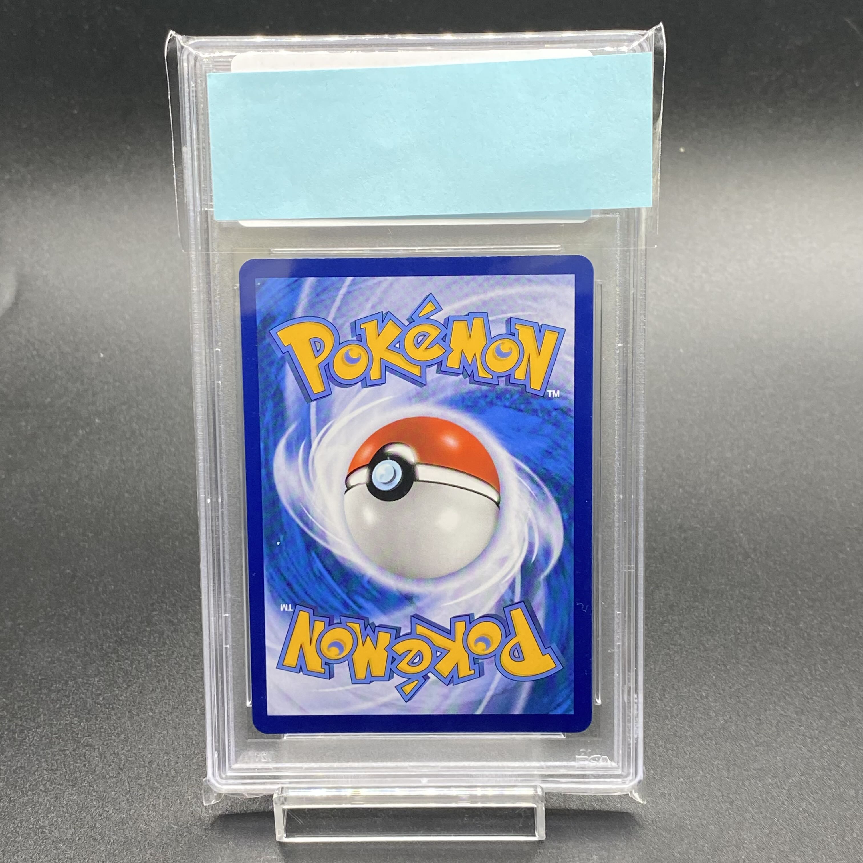 [PSA10] Lillie Ganba Lillie China 159/158