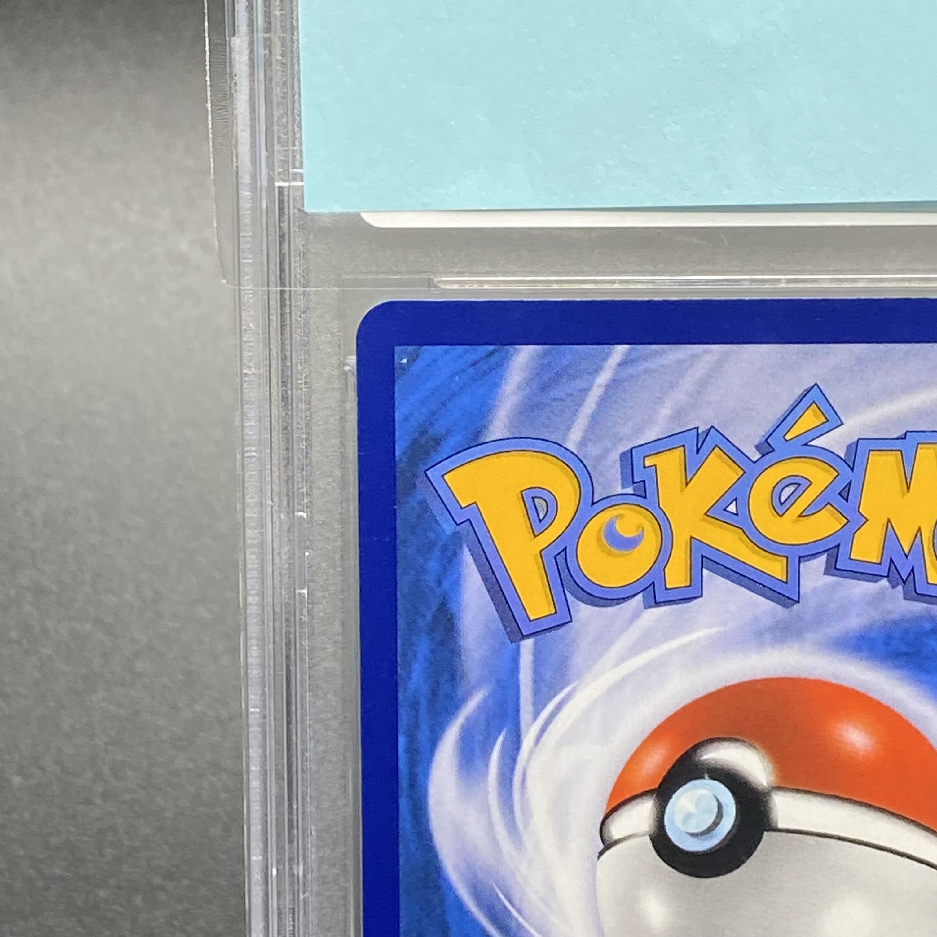 [PSA10] Lillie Ganba Lillie China 159/158