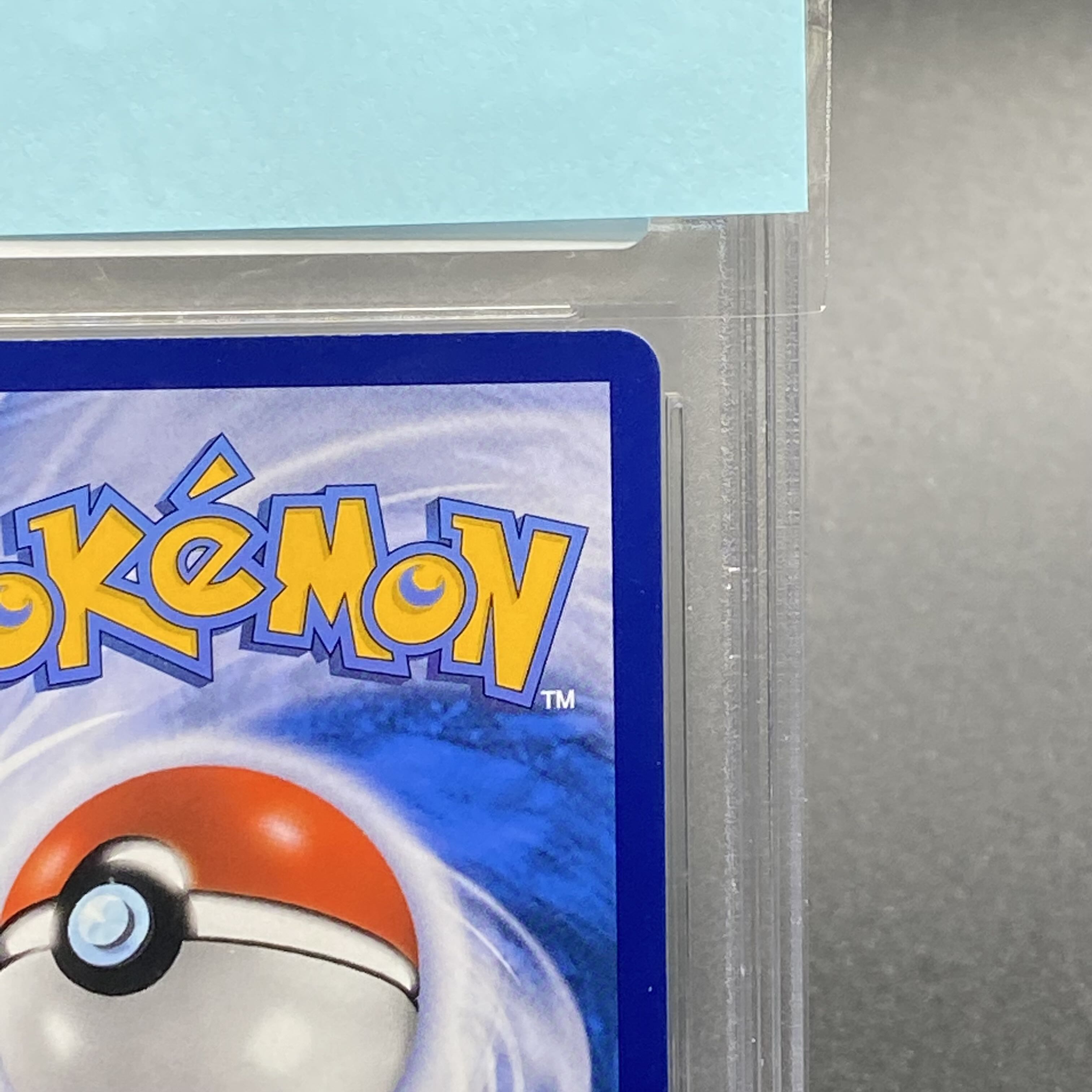 [PSA10] Lillie Ganba Lillie China 159/158