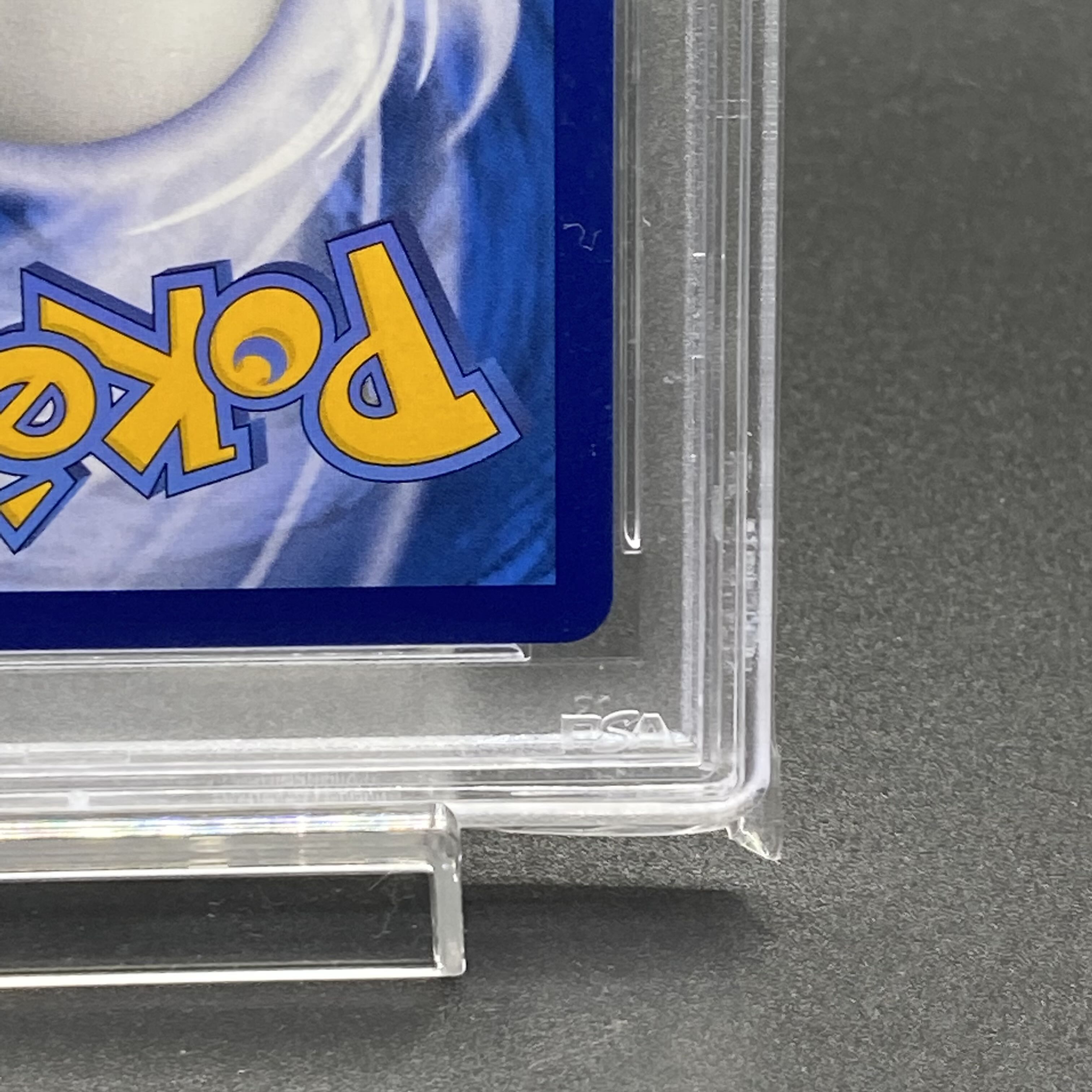 [PSA10] Lillie Ganba Lillie China 159/158