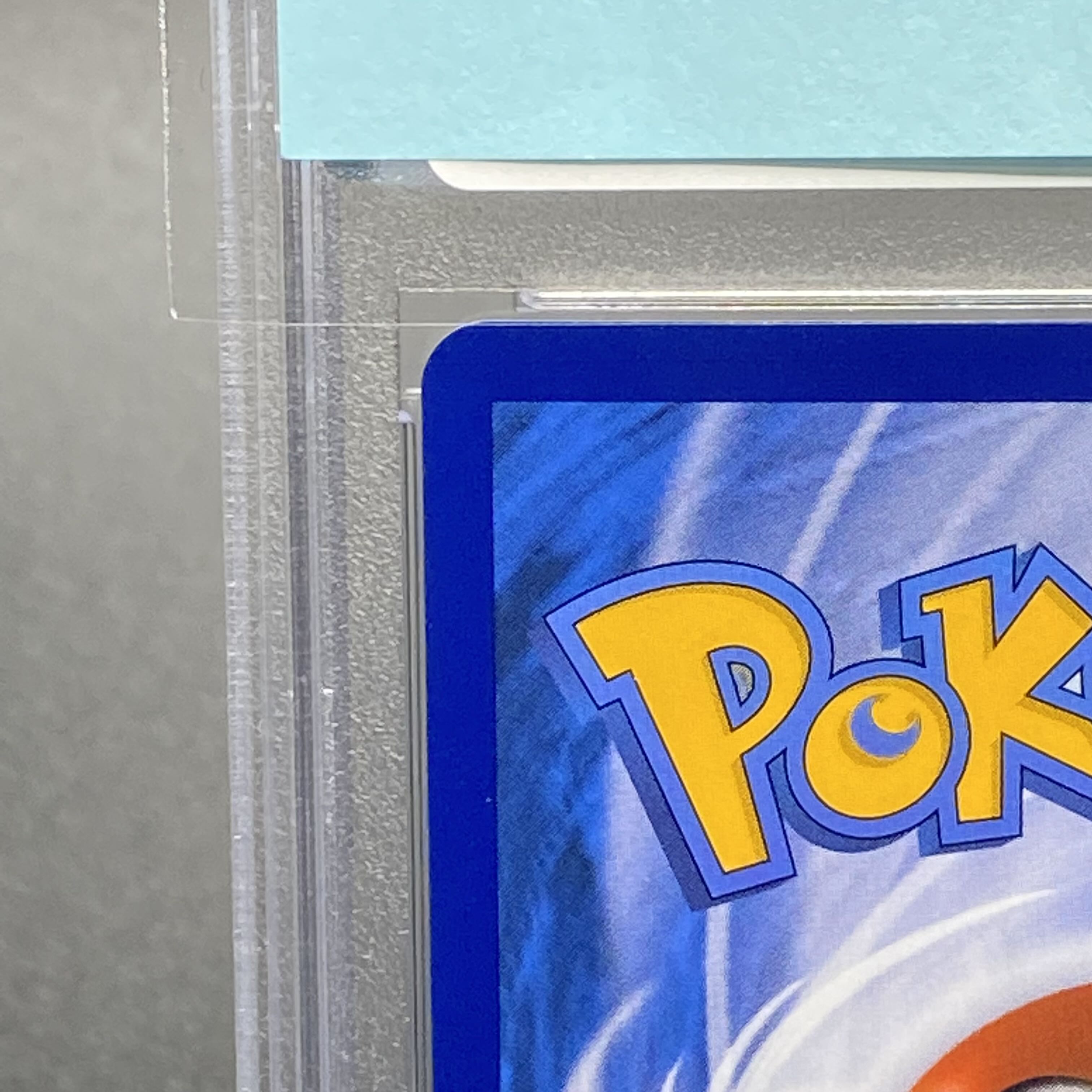 [PSA10] Lillie Ganba Lillie China 159/158