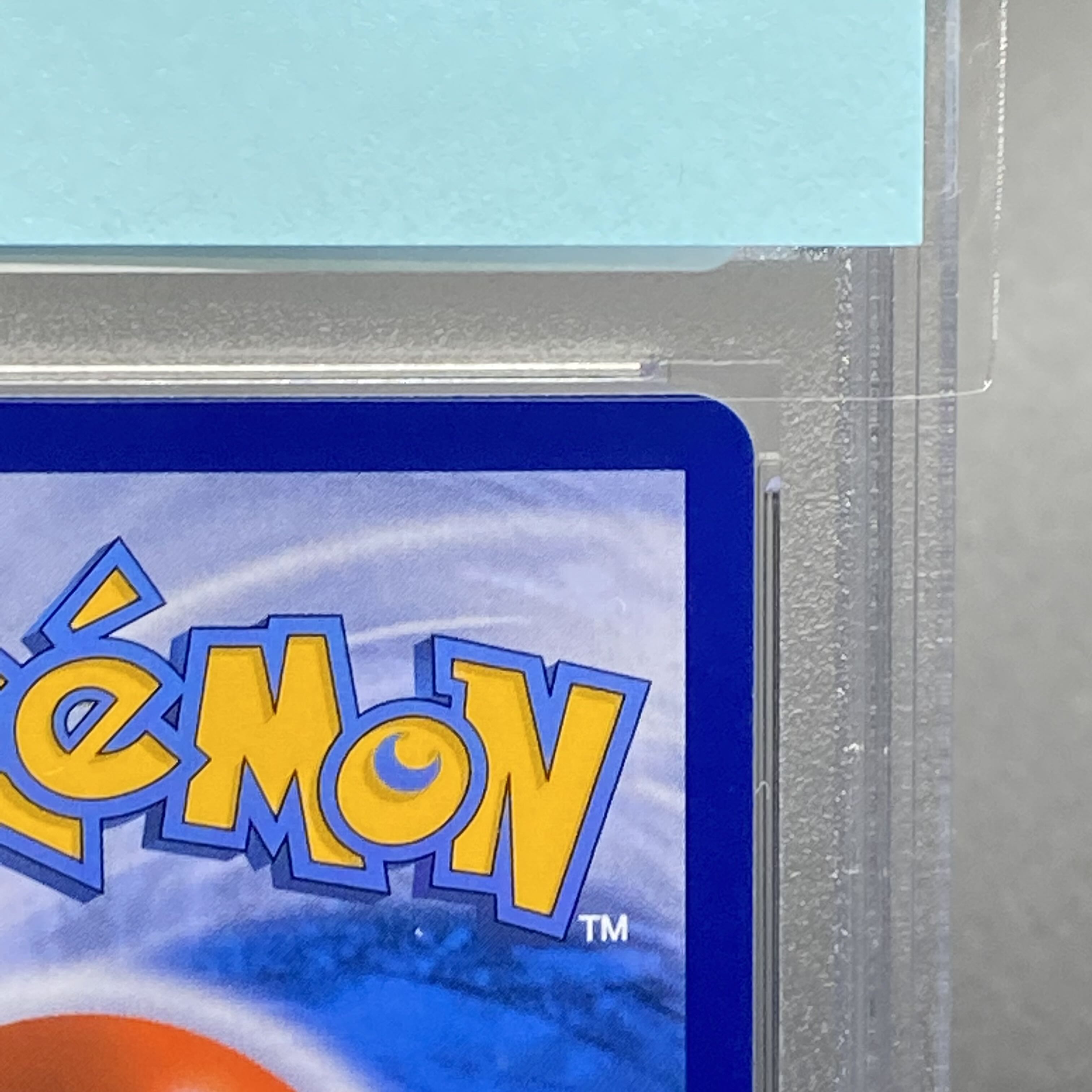 [PSA10] Lillie Ganba Lillie China 159/158