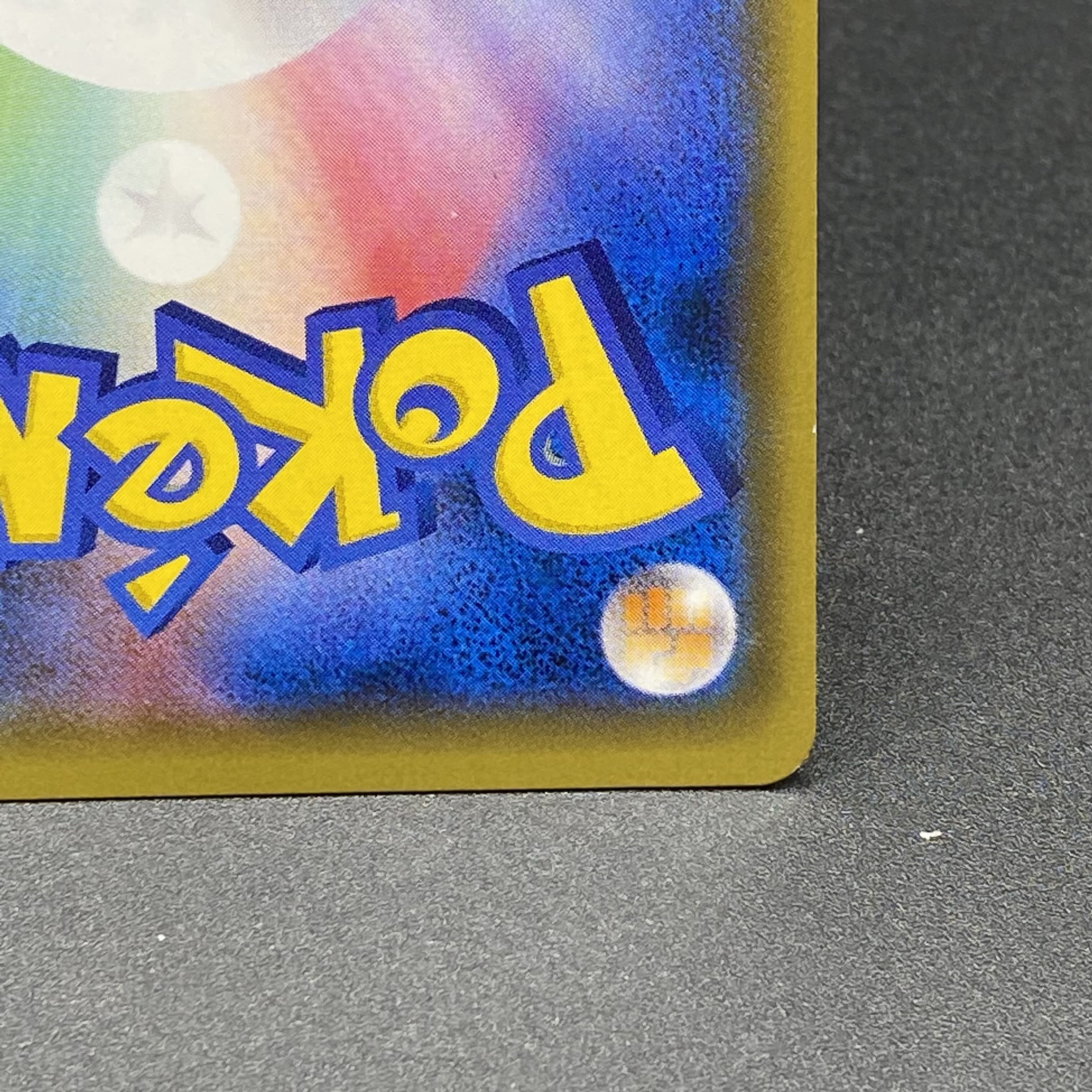 Lillie SR Hat Lillie SR 066/060