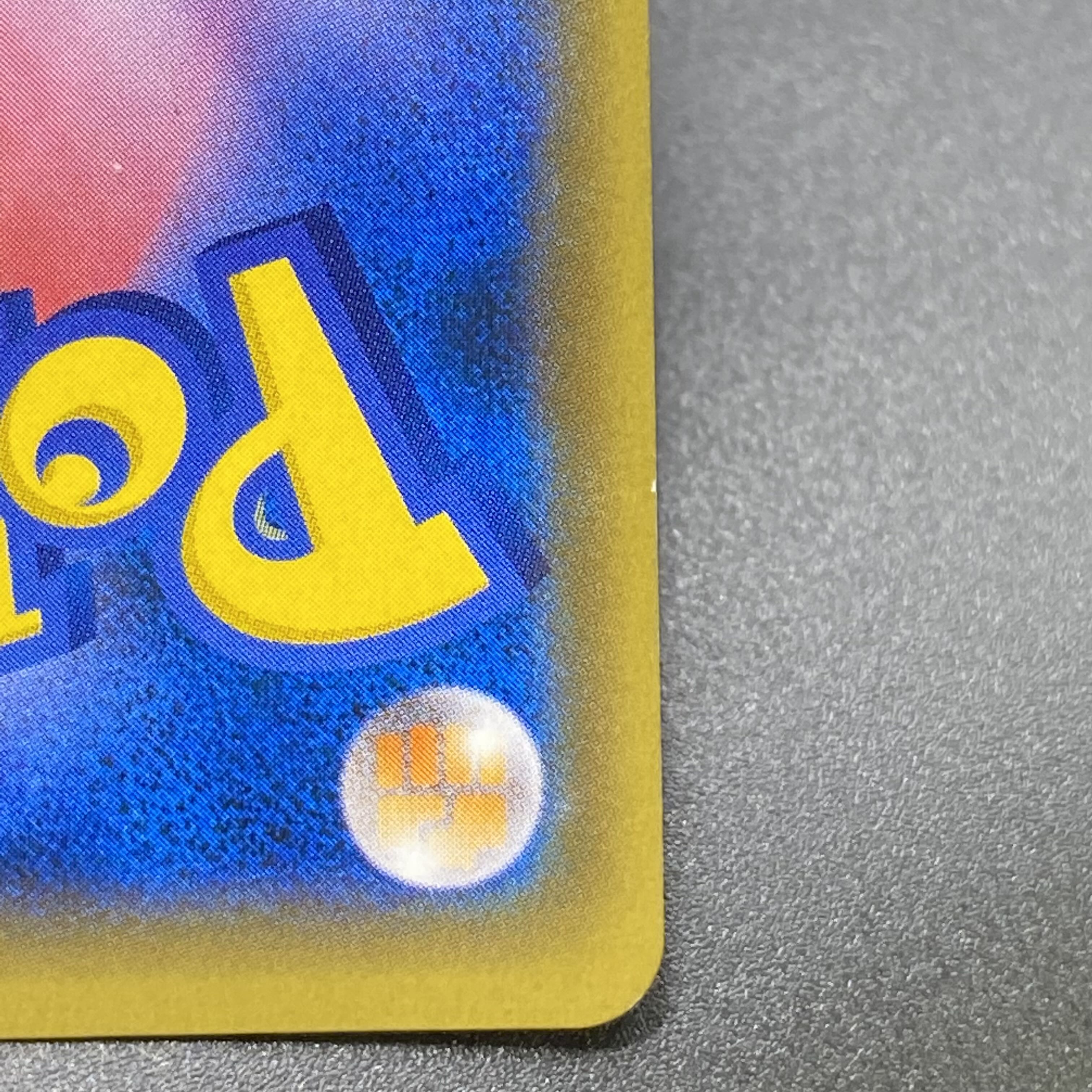 Lillie SR Hat Lillie SR 066/060