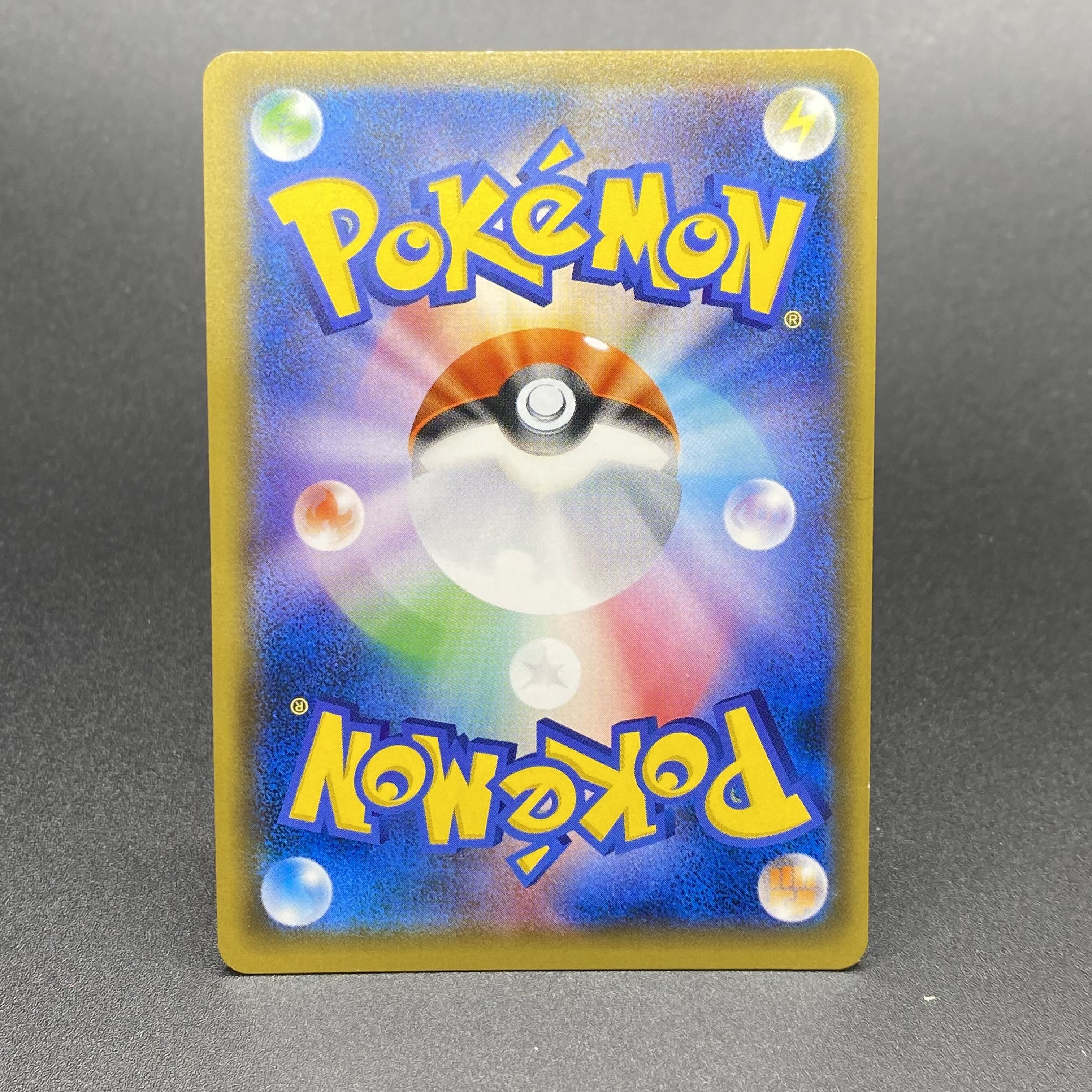 Lillie SR Hat Lillie SR 066/060