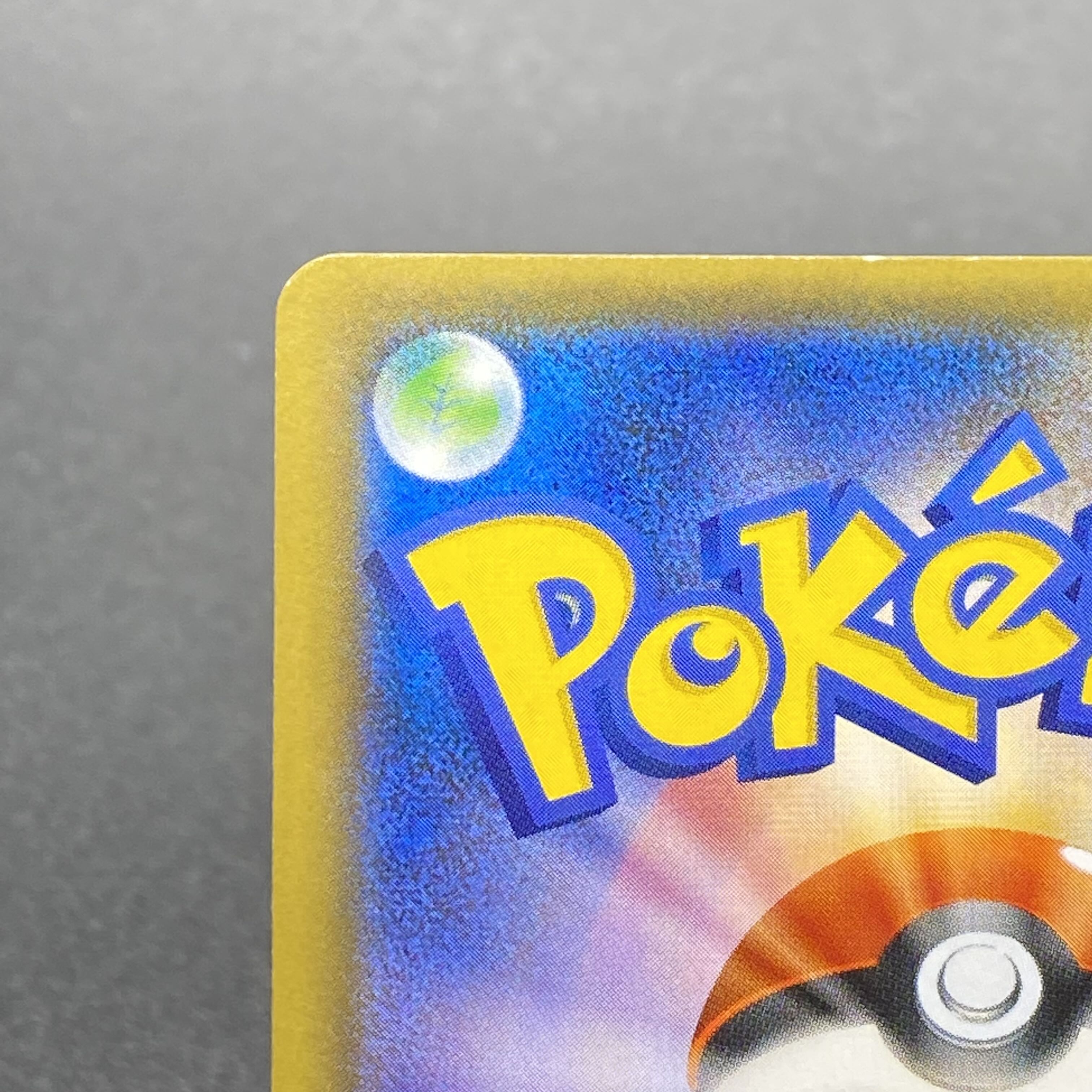 Lillie SR Hat Lillie SR 066/060