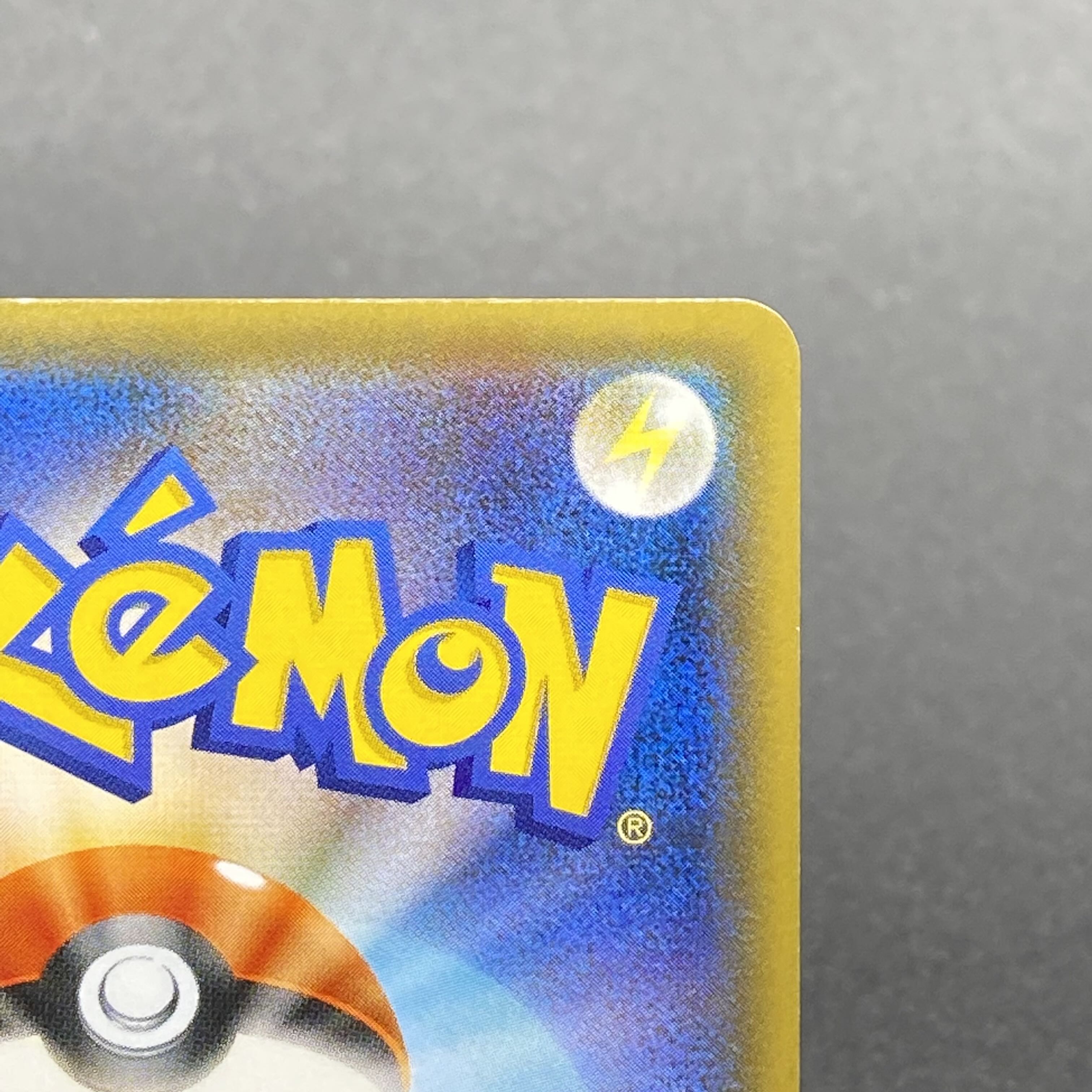 Lillie SR Hat Lillie SR 066/060