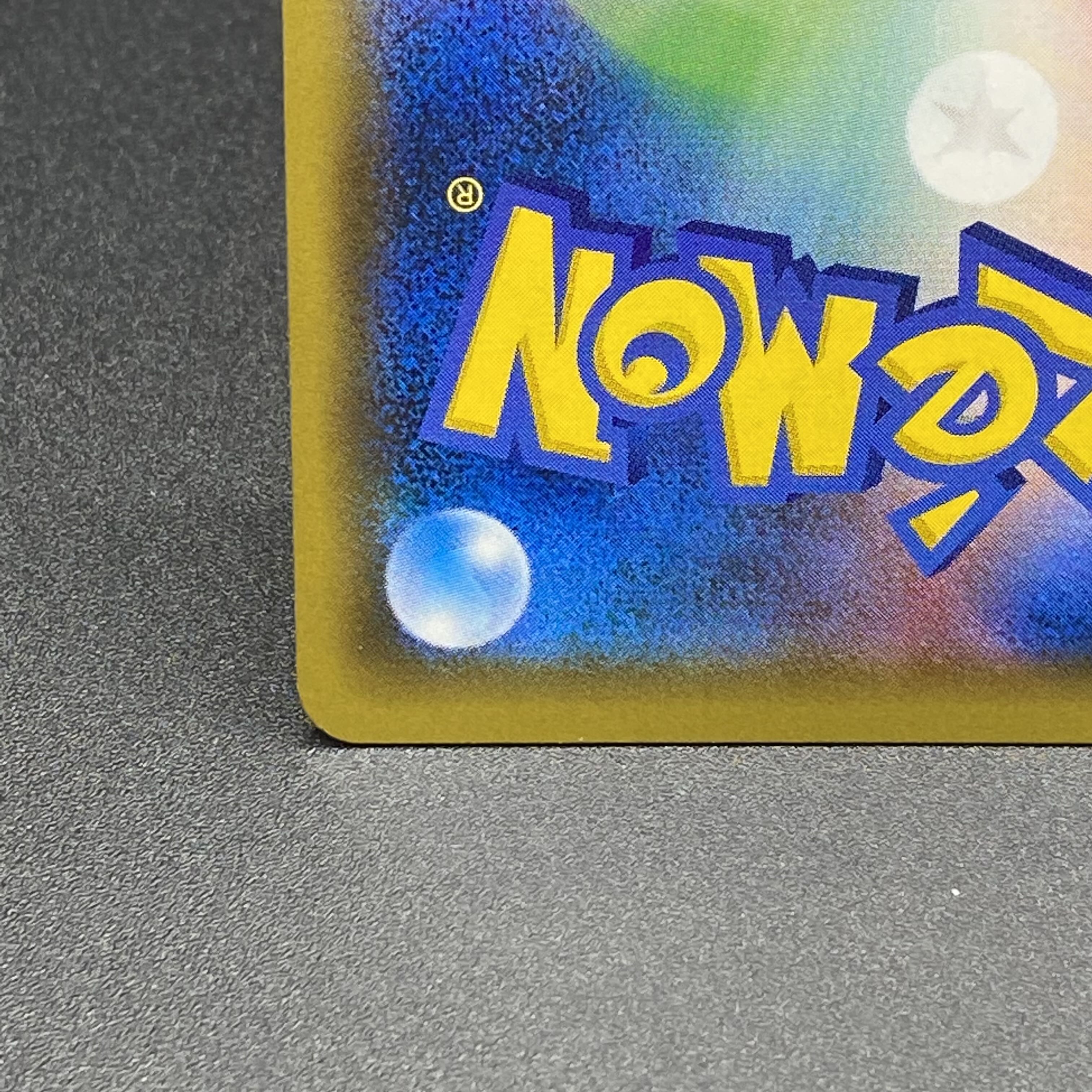 Lillie SR Hat Lillie SR 066/060