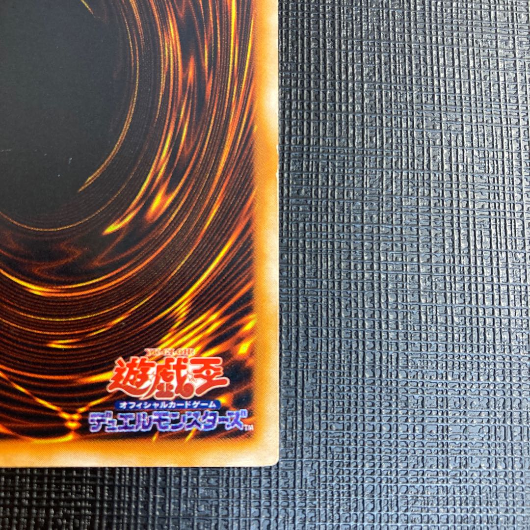 Metalzoa Secret Rare Early Edition