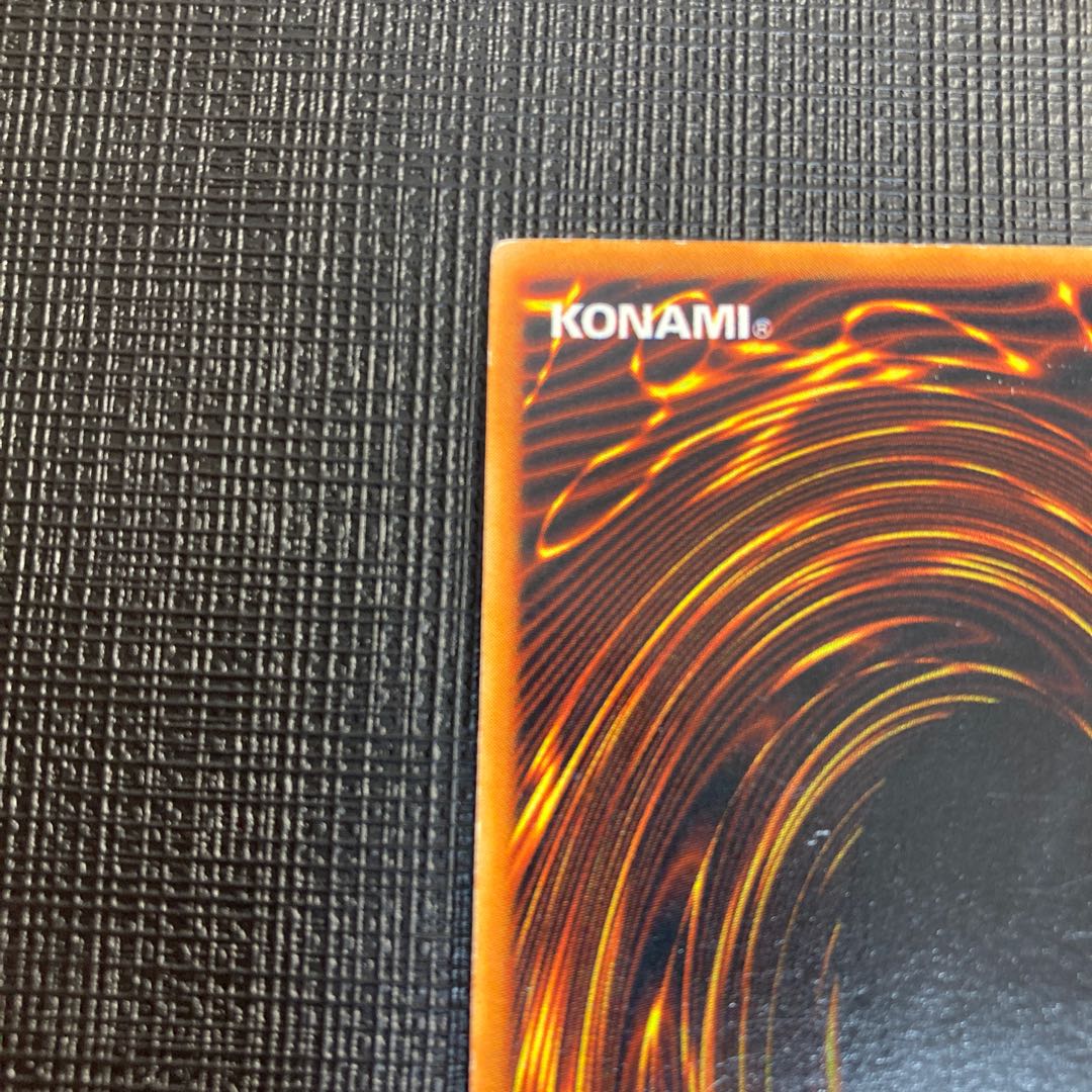 Metalzoa Secret Rare Early Edition