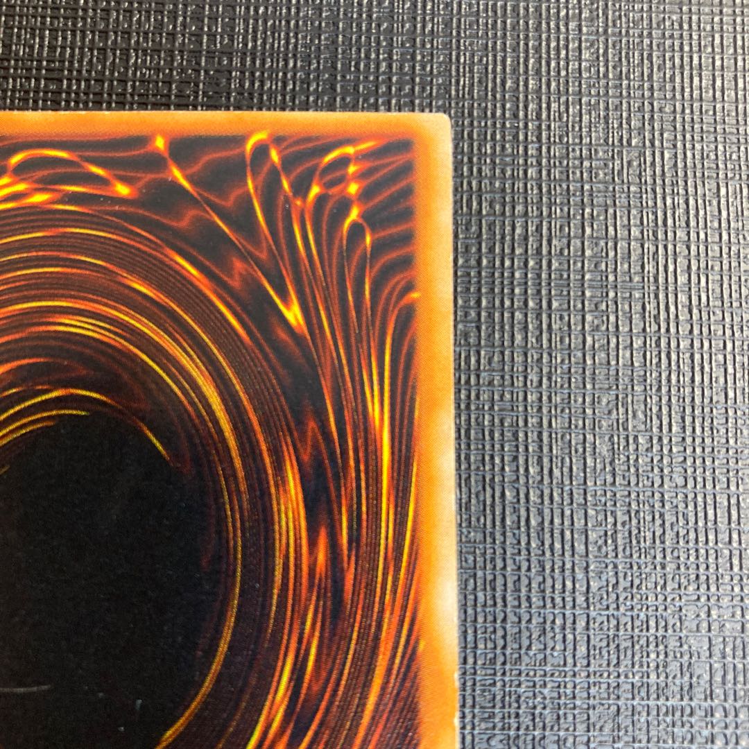 Metalzoa Secret Rare Early Edition