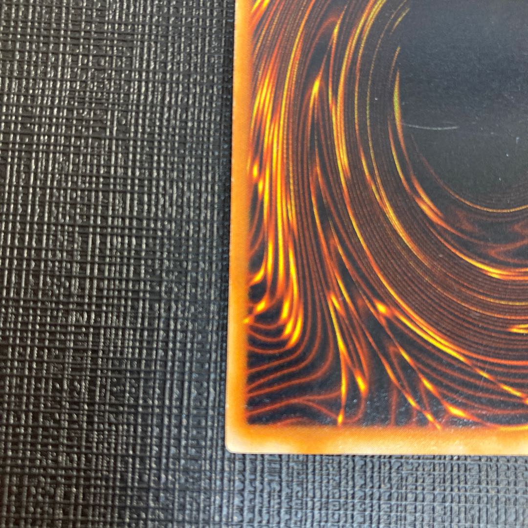 Metalzoa Secret Rare Early Edition